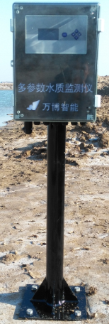 多參數(shù)水質(zhì)監(jiān)測儀