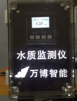 多參數(shù)水質(zhì)監(jiān)測儀