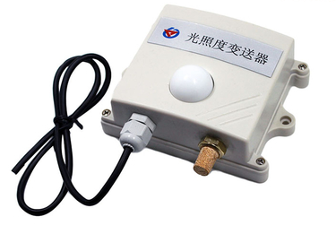 光照變送器
