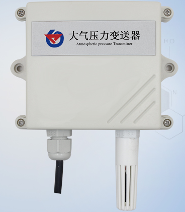 大氣壓力檢測(cè)