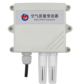 pm2.5PM10 空氣質(zhì)量檢測 顆粒物監(jiān)測